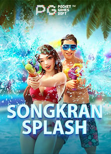 เล่นง่ายได้เงินจริงกับ เกม สล็อต ได้ เงิน จริง เครดิต ฟรี